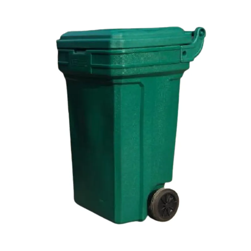GREEN CARE TRASH BIN ROLLER KING GREEN PLASTIC MOBILE SQUARE